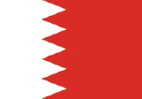Flag - Bahrain