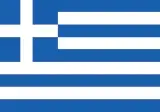 Flag - Greece