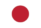 Flag - Japan