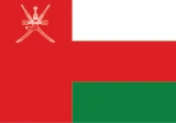Flag - Oman